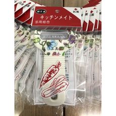 「工具家達人」 台灣製 御工房 彎刨削皮刀 鋸齒 刨水果 削水果 刮皮刀 刮刨 水果皮刀 削皮器 削