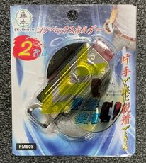 藤本 二代目 捲尺快速扣 捲尺扣 米尺扣 扣環 快扣 掛扣 快速扣