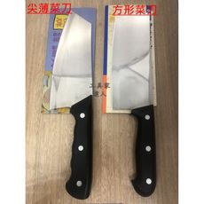 「工具家達人」 台灣製 飛機牌 菜刀 方形菜刀 片刀 家庭用片刀 料理刀 食材刀 剁刀 肉桂刀 家庭