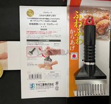 「工具家達人」 日本製 下村工業 PRO 斷筋器 鬆肉器 鬆肉針 嫩肉器 廚房最佳幫手 ABS+不鏽