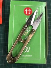 「工具家達人」 竹 金色 紗剪 剪線頭 剪刀 修布剪刀 布剪 新興刃物製物所