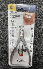 津本式 究極の血抜 不鏽鋼 骨拔 拔魚刺 骨抜き FBP-130 夾魚刺 骨刺夾 魚刺