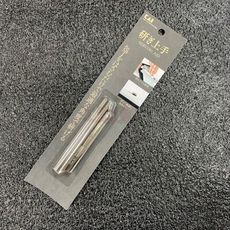 貝印 日本製  AP-0536 磨刀角度固定器 磨刀輔助器 刀夾 固定器 角度固定器 磨刀 磨刀器