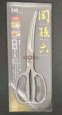 「工具家達人」 關孫六 鍛造曲線廚房剪刀 DH-3346 日本製 廚房剪刀 食材剪刀 可拆式 剪刀