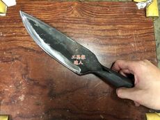 「工具家達人」 台灣製 🇹🇼 手工鍛打 山豬刀 刺豬刀 開山刀 砍刀 叢林砍刀 山豬標 山豬槍
