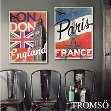 TROMSO時尚無框畫-W238風尚英法40x55cm/兩幅一組插畫海報巴黎鐵塔倫敦