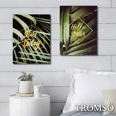TROMSO時尚無框畫-奢華金葉W265-30x40cm/兩幅一組植物綠葉英文客廳臥室掛畫