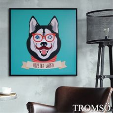 TROMSO北歐時代 風尚有框畫-品味哈士奇-WA007(50x50cm)/狗狗插畫兒童房