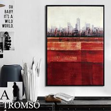 TROMSO時尚風華 抽象有框畫大幅-52X72cm 城市紅日W949/框邊畫 大廳