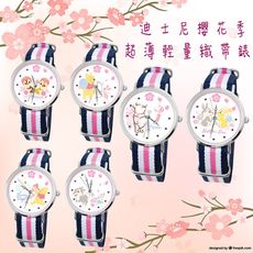 【Diseny迪士尼】櫻花季超薄輕量織帶錶(6款任選/正版授權)