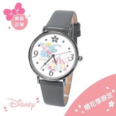 【Disney迪士尼】櫻花季小飛象皮帶手錶(正版授權)