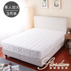 【思得登】單人105*186cm．高級防蹣透氣床包式保潔墊