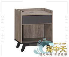 {{海中天休閒傢俱廣場}}L-07摩登時尚房間系列B420-1 安格斯床頭櫃