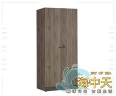 {{海中天休閒傢俱廣場}}L-07摩登時尚房間系列B420-2 安格斯2.7尺雙吊衣櫃