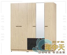 {{海中天休閒傢俱廣場}}L-07摩登時尚房間系列B419-12 艾瑞爾3x7尺雙吊衣櫃