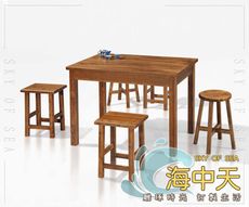 {{海中天休閒傢俱廣場}}L-07摩登時尚房間系列B529-12 手工染色2x3尺實木餐桌