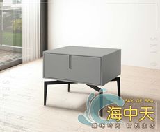 {{海中天休閒傢俱廣場}}L-41摩登時尚房間系列B18-11查理斯床頭櫃