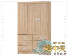 {{海中天休閒傢俱廣場}}L-07摩登時尚房間系列B408-4 橡木色4x7尺衣櫃