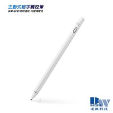 【TP-C60時尚白】專業款主動式電容式觸控筆(附USB充電線)