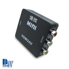 【HA04豪華黑】HDMI to AV影音轉換器