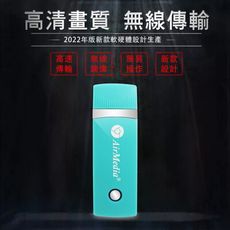 【七代薄荷綠】AirMedia-37G雙核心全自動無線HDMI影音傳輸器(附4大好禮)