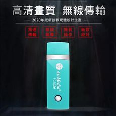 【2020年薄荷綠】七代AirMedia-37G雙核心全自動無線HDMI影音傳輸器(送4大好禮)