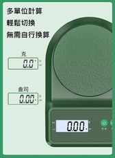 【斤斤計較】超精準萬用料理電子秤