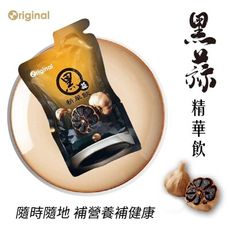 【Original元創】黑蒜精華飲 盒裝 ( 五入單包袋 )