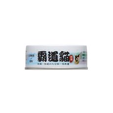 霸道貓鮮肉保健主食罐(泥狀)系列【四種口味】90%高含肉量 / 低磷 低碳水 低熱量 / 腎臟機能保