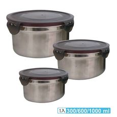 【派樂】Austin Shine 圓形 304不鏽鋼保鮮盒 3件式超值組-適電鍋蒸鍋烤箱