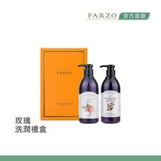 【FARZO花柔自然萃】植萃玫瑰系列洗潤2入禮盒｜洗髮精　潤髮乳　無矽靈