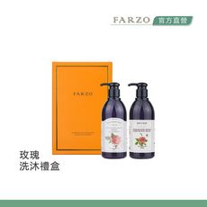 【FARZO花柔自然萃】植萃玫瑰系列洗沐2入禮盒｜洗髮精　沐浴露　有機認證