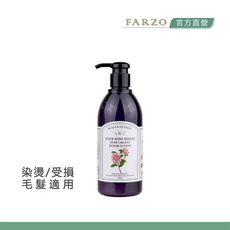 【FARZO花柔自然萃】四個皇后玫瑰潤髮乳（300ml）｜滋潤護色　髮芯滋養　染燙受損