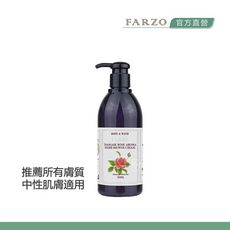 【FARZO花柔自然萃】大馬士革玫瑰精油沐浴露（300ml）｜中性肌膚　肌膚滋養　保持肌膚彈性