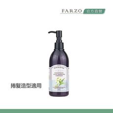 【FARZO花柔自然萃】髮魔力造型髮膜（300ml）｜維持捲度　捲髮造型　髮型波浪