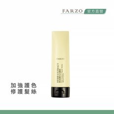 【FARZO花柔自然萃】野櫻花還原酸修補菁華（190 ml）｜輕度受損髮　延緩退色　免沖洗護髮