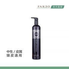 【FARZO花柔自然萃】依蘭精油舒緩洗髮精（1000 ml）｜中性頭皮　減少異味　舒緩皮屑問題