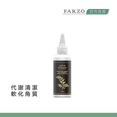 【FARZO花柔自然萃】青檸艾草淨化頭皮去角質凝露（120 ml）｜軟化頭皮角質　深層清潔　涼感配方