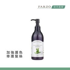 【FARZO花柔自然萃】野櫻花還原酸修補菁華（300ml）｜輕度受損髮　延緩退色　免沖洗護髮