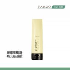 【FARZO花柔自然萃】月桃修補菁華（190ml）｜染燙受損髮　免沖洗護髮　加強修護髮尾