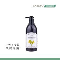 【FARZO花柔自然萃】依蘭精油舒緩洗髮精（300 ml）｜中性頭皮　減少異味　舒緩皮屑問題