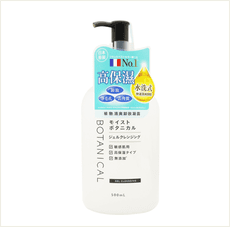 ☆潼漾小舖☆ UNLABEL 植物高保濕清爽卸妝凝露500ml