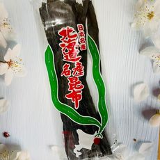 ☆潼漾小舖☆ 日本名產 北海道昆布 北海道海帶 300g