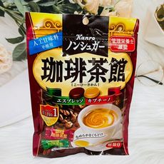 ☆潼漾小舖☆ 日本 Kanro 甘樂 咖啡茶館 無糖 硬糖 綜合咖啡糖 72克 不使用人工甘味料