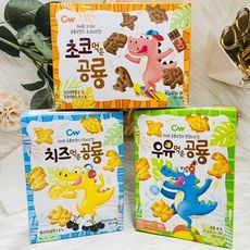 ☆潼漾小舖☆ 韓國 CW 恐龍造型餅乾 巧克力/牛奶/起士 三種口味可選