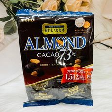 ☆潼漾小舖☆ 日本 meito 名糖 CACAO 73% 杏仁可可73 可可巧克力 個別包裝 杏仁巧