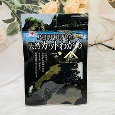 ☆潼漾小舖☆日本 魚之屋 島根縣隱岐諸島產 天然裙帶菜 海帶芽 海芽 乾海帶 乾海芽