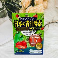 ☆潼漾小舖☆ 日本 大麥若葉 青汁酵素果凍條 蘋果風味 10gx28條 青汁果凍