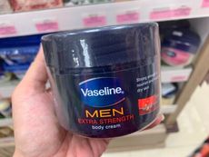 ☆潼漾小舖☆ VASELINE 凡士林 身體修護霜 (男仕專用) 250ml