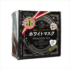 ☆潼漾小舖☆  日本 KOSE 高絲 (黑)肌膚調理美白面膜 46枚